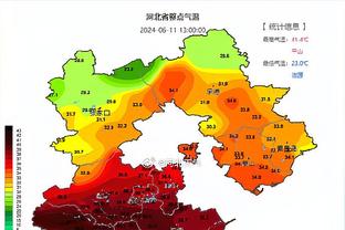 开云app手机版入口在哪截图2